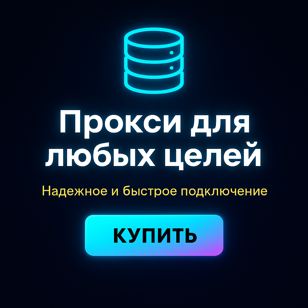 ������� ������ ������� ��� socialkit